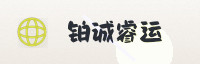 合作伙伴